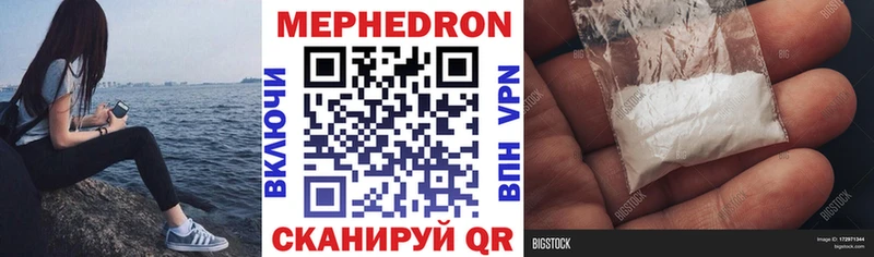 Купить наркоту Абаза СК  Гашиш  Cocaine 