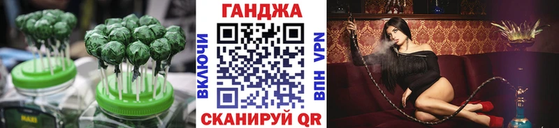 Еда ТГК марихуана  OMG ССЫЛКА  Абаза  купить наркотики сайты 