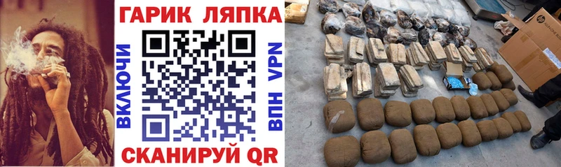 купить наркоту  Абаза  Гашиш 40% ТГК 