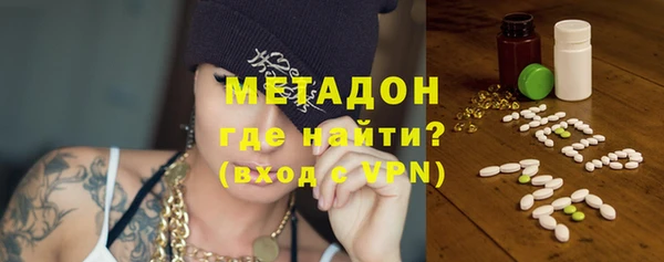 прущий лед Абаза