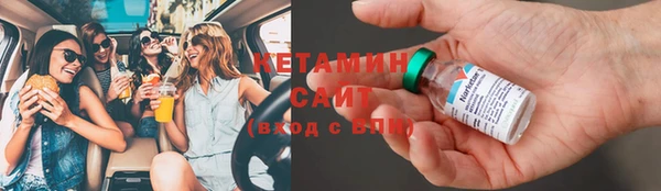 МДМА Абдулино
