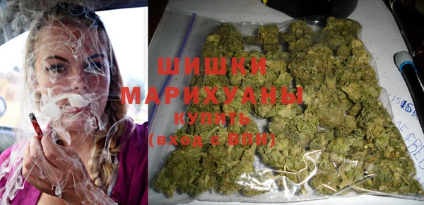 МДМА Абдулино