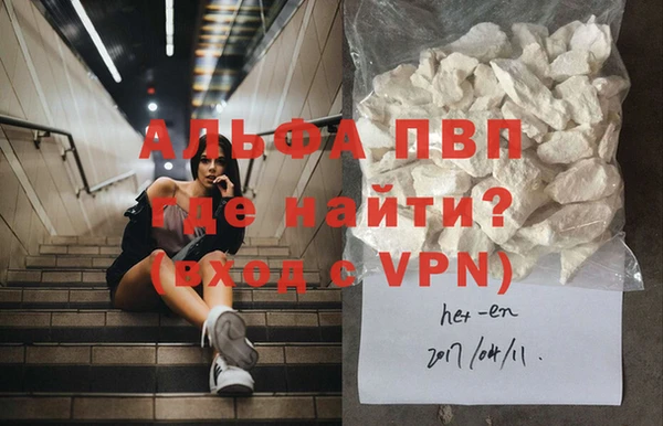 2c-b Абинск