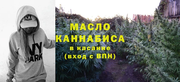 2c-b Абинск