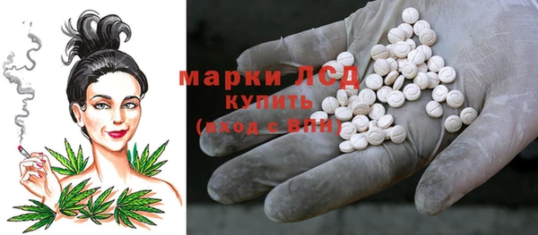 2c-b Абинск