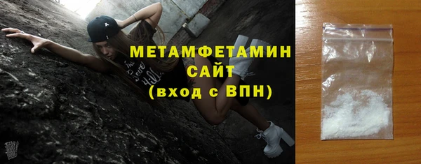 2c-b Абинск